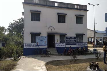 Administrative Building,Puncha Block Seed Farm Krishak Bazar